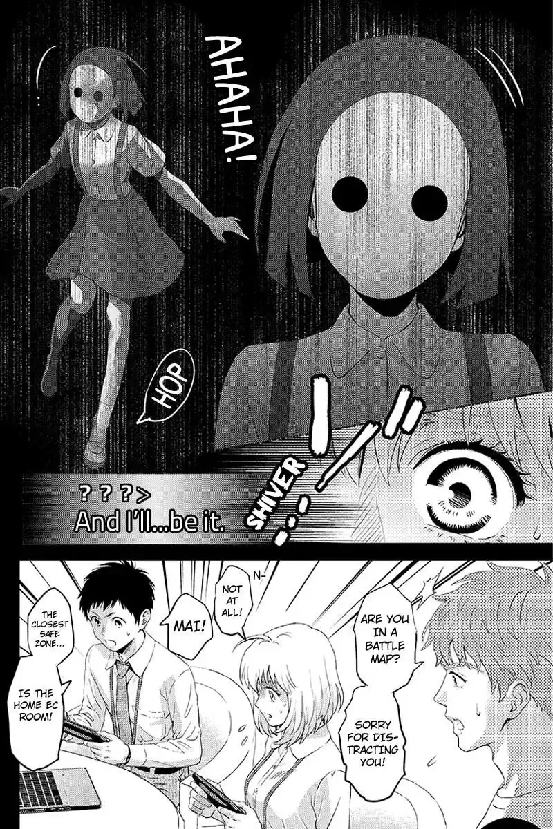 Online - The Comic Chapter 64 2